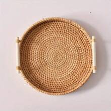 1pc Round Hand-Made Cane Storage Tray, Japanese Solid Color Wicker Decoration With Handle, Table Breakfast, Coffee, Drinks, Snacks Fruit Storage Tray, Suitable For Table And Home Desktop Decoration