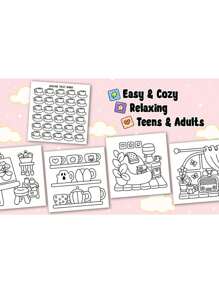 1pc COZYGURLHOMEBOOY :Coloring BookKidGraffitiPaintingBookFeaturingAdorableCreaturesPaintingBookMontessoriDrawingToysCreativeGiftEasyTo ColorWithThickLinesAboldandsimplecoloringbookforadultsandteens Featuring Plants Adult Colouring Book ,Gifts For Friends & Couples&Family Back To School,For Relaxation