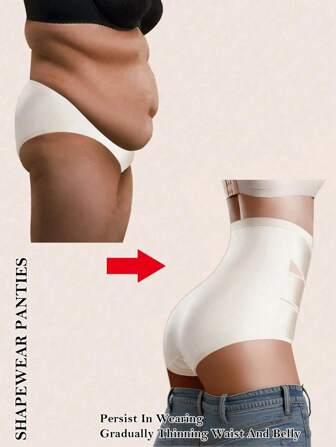 MEIYATING Ladies High Waist Breathable Mesh Crisscross Tummy Control Seamless Ice Silk Triangle Briefs, Shapewear And Lift Buttocks