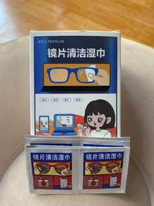 100 Pieces Of Disposable Lenses And Lens Cleaning Wet Wipes, Anti-Fog Glasses Cloth, Mobile Phone Screen, Glasses Wipe Pattern Random