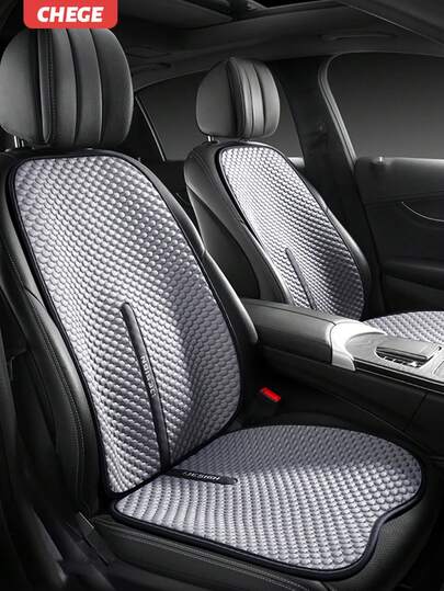 1 件通用汽车座椅套 - 四季适用，夏季冰丝汽车座椅冷却垫，透气座椅垫，通风