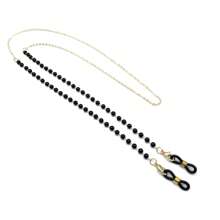 Popular Women's Pearl Textured Eyeglass Chain, Minimalist Anti-Slip Anti-Lost Mask Chain, Pearl Hanging Chain