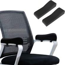 One-Piece Office Chair Arm Cushion Cover, Equipped With Memory Foam Elbow Pads, Which Can Relieve Arm Pressure. Suitable For Arm Cushions Of Office Chairs, Wheelchairs And Comfortable Gaming Chairs. Chair Cushion Seat Cushion Office Supplies Chair Pillow Desk Accessories