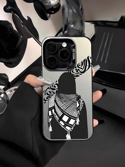1 pieza Funda protectora de teléfono con diseño de niña pintada a mano, mate y resistente a caídas, compatible con iPhone 11, 12, 13, 14, 15, 16 Pro Max, X, XS, XR, 16E, 15 Plus, Galaxy A03, serie Galaxy, OPPO Realme, Vivo Redmi, Infinix Hot 30, Note 30, Note 40 4G, Note 40 Pro, Note 40 Pro 5G, Smart 8, Hot 40 Pro, Honor X50i, resistente al agua, a los golpes y a los arañazos