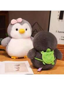 可爱的毛绒企鹅毛绒动物玩偶，可爱的企鹅图案，柔软的材质，非常适合房间装饰、家居装饰、办公室装饰或派对装饰、生日礼物和各种节日礼物。毕业。毕业礼物。