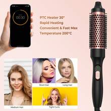 UKLISS 2026升级版多功能旋转直发器和热风造型器 - 离子卷发棒和直发器，干湿两用吹风梳 - 英規插(220-240V) - 查看 4