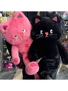 Big Pink And Black Cute Polka Dot Cat Plush Toy Valentine's Day Gift New Year Present Cute Cat Doll Pillow Scene Decor Festivals Decor Room Decor Home Decor Offices Decor.Graduation. Graduation Gift. Easter Gifts. Easter. Valentine's Day Gift. Halloween Gift. Decoration.