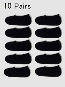 10 Pairs Of Children's Summer Thin Mesh Breathable Pure White Heel Anti Slip Low Vamp Invisible Boat Socks, Versatile For Daily Use