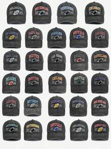 1 件刺绣 79 拼布水洗棒球帽，户外可调节防晒休闲帽，适合春季、秋季旅行、海滩、Y2K 风格年轻帽子