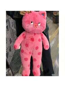 Big Pink And Black Cute Polka Dot Cat Plush Toy Valentine's Day Gift New Year Present Cute Cat Doll Pillow Scene Decor Festivals Decor Room Decor Home Decor Offices Decor.Graduation. Graduation Gift. Easter Gifts. Easter. Valentine's Day Gift. Halloween Gift. Decoration.