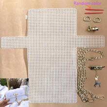 6pcs DIY Handbag Weaving Kit With Buttons, Clasps & Chains - White Mesh Crafting Set For Creative Projects,Stitch,Gifts, Crafts, Stitch, Personalized Gifts, Crochet, Adult Crafts, Sewing, Sewing Fabrics, Sewing Accessories, DIY, Crochet, Craft Kit,