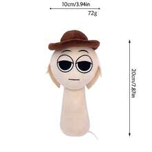 2025年新款热销1件20厘米Incredibox游戏节奏盒娃娃，适合作为生日礼物、毕业礼物、复活节礼物、礼品 - 彩色 - 查看 21