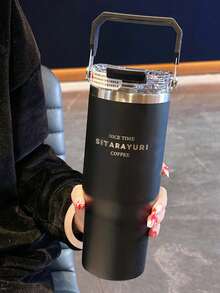 1 件大容量保温杯带手柄，高品质饮具适合热水，居家返校使用