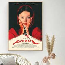 1 幅恐怖电影海报复古电影海报墙面艺术画书房墙画帆布礼物生日毕业可选画框 - 彩色 - 查看 44