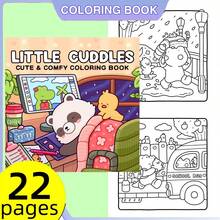 (Una versión deluxe actualizada, papel grueso de 22 páginas, 20 * 20cm) Libro para colorear lindo y cómodo, papel de acuarela, cubierta única, espacio cómodo para colorear, adecuado para que los adultos se relajen cómodamente | Día de San Valentín, Navidad, Halloween, Año Nuevo, Año Nuevo, Cumpleaños y fiestas. El regalo perfecto para todo tipo de festivales, adecuado para amigos, familiares y colegas, libros para colorear, libros, vuelta al colegio, material escolar - Una pieza - Ver 1