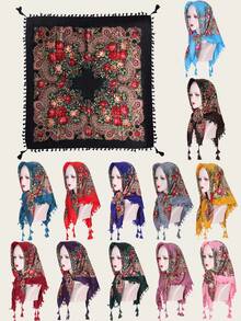 1pc Women's Traditional Print Headscarf Shawl, Versatile Warm Dust-Proof Face Cover Scarf, Women Everyday Head Wrap For Dress - Multicolor - View 8