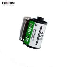 FujiFilm Fujifilm C200/C400 Color Negative Film, Retro Classic Vintage 135 Format, 36 Exposures Per Roll