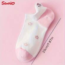 Sanrio 5Pairs For Hello Kitty Print Socks Women Socks - Soft, Breathable, Machine Washable, Perfect For Home And Daily Wear, Everyday Comfort|No Show Socks