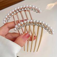 1 件优雅仿珍珠和水钻发梳配件，适合卷发和长发，金属侧夹，返校、旅行度假必备，女士发饰 - 薑色 - 查看 5