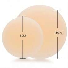 1 Pair Silicone Reusable Nipple Covers - Self-Adhesive Breast Petals For Dresses, Swimwear, Marathons, Unisex