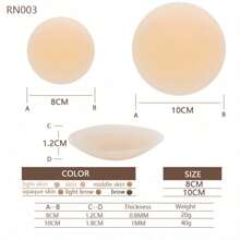 1 Pair Silicone Reusable Nipple Covers - Self-Adhesive Breast Petals For Dresses, Swimwear, Marathons, Unisex