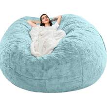 1 件记忆海绵豆袋椅，超大成人豆袋椅，蓬松沙发，适合客厅、卧室、宿舍，仅提供未填充的豆袋椅套
