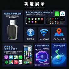 二合一 AI Box Mini 有线转无线适配器，兼容 99% 的车辆、Carplay 和 Android Auto，即插即用 WiFi 智能适配器