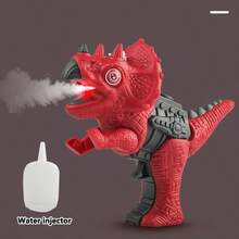 1pc Dinosaur Water Gun, Realistic Tyrannosaurus Rex Model With Simulated Light And Sound Effects, Suitable For Boys, Girls, Kids Indoor And Outdoor Interactive Toy