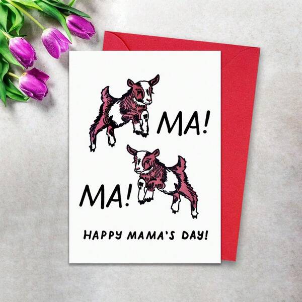 بطاقة تهنئة عيد الأم، بطاقة تهنئة عيد ميلاد الأم، بطاقة تهنئة عيد ميلاد، بطاقة تهنئة للخروف، بطاقة تهنئة للحيوانات المزرعية، هدية فريدة للمرأة