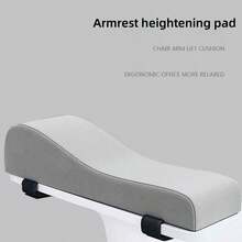 One-Piece Office Chair Arm Cushion Cover, Equipped With Memory Foam Elbow Pads, Which Can Relieve Arm Pressure. Suitable For Arm Cushions Of Office Chairs, Wheelchairs And Comfortable Gaming Chairs. Chair Cushion Seat Cushion Office Supplies Chair Pillow Desk Accessories