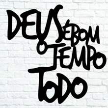 Quadro  Deus É Bom O Tempo Todo Vazado Aplique Frases Religioso Mdf