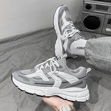 Men Casual Athletic Shoes - Grey - View 5