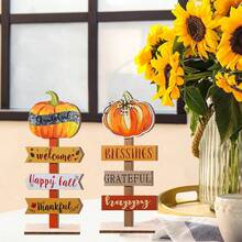 1/380 Sets Available, 2 Pcs/Set Welcome Autumn Thanksgiving Pumpkin Autumn Harvest Desktop Decoration Accessories Suitable For Autumn Farmhouse, Living Room, Bedroom Home Desktop Decoration