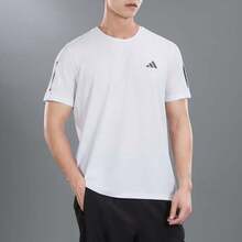 Adidas Men's Summer 2026 New Basic Training Fitness Casual Breathable Short Sleeve T-Shirt IK7436 - White - View 5