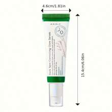 Moisturizing Anti-Wrinkle Firming Facial Cream, Brightening, Improving Dullness, Anti-Aging Lifting, Fading Fine Lines Pore Minimizing, Non-Irritating, Suitable For Sensitive Skin Soothing And Repairing