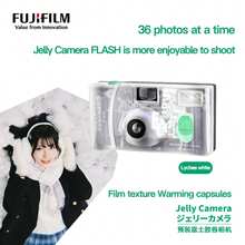 FujiFilm 胶片相机，复古可换胶片相机创意摄影相机，内置 C400 胶卷 36 张曝光 - 荔枝白*1台 - 查看 3