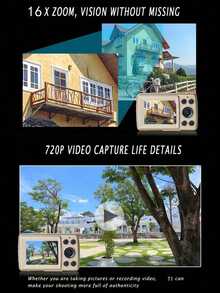 1 件青少年数码相机，1600 万像素，CMOS 传感器，4 倍数码变焦，支持 32G 存储卡（本产品不附带电池，3 节 7 号电池需单独购买）