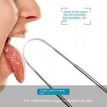 Stainless Steel Tongue Scraper, Adult Tongue Cleaner For Bad Breath, U-Shaped Tongue Scraper To Clean Oral Tongue Coating - Silver - View 5