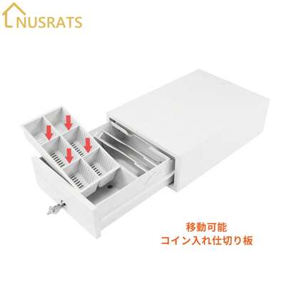 NUSRATS Cash Register Drawer, 3 Bill 6 Coin Tray, Media Slot, Black – Ideal For Small Businesses