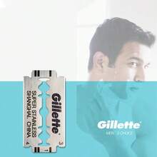GILLETTE 吉列超级蓝双刃安全剃须刀，经典男士剃须刀，含1个剃须刀架和6片剃须刀片 - 黑色 - 查看 6
