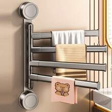1 件装吸盘毛巾架可旋转毛巾架 2/3/4/5 杆毛巾挂架厨房浴室壁挂式 - 彩色 - 查看 1