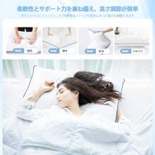 Cooling Bed Pillow, Luxurious 3D Ultra-Fine Fiber Filling, Breathable, Flexible, Blue Decoration, Very Suitable For Back, Side Or Back Sleepers, Machine Washable, Suitable For All Seasons