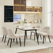 Upholstered Dining Chairs Set Of 2/4/6,Modern Fabric Kitchen Side Chairs With Thick Cushions And Wood Legs,Comfy Dining Room Chairs With Curved Backrest For Restaurant/Cafe - 米色-4件 - 查看 2