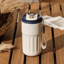 1pc 15.2oz/450ml Coffee Insulation Cup With Rope Cup 450ML Stainless Steel Accompanying Cup Portable Smart Coffee Cup Back To School