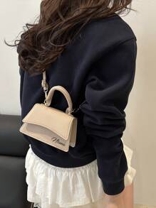 1pc Mini Handbag, Simple Casual Small Square Bag, Multi-Functional One-Shoulder Messenger. It Can Be Customized With Your Own Name. Teacher's Day Gift, Very Suitable For Going Out Shopping, Seaside Vacation Travel And Daily Use. Birthday Gift, Souvenir Bag For Friends Or Daughters.