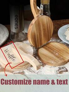 2 Pieces/1 Piece Custom Personalized Diameter 4.7inch Laser Solid Wood Material Household Pressed Dough Waffle Manual Pressing Mold Dumpling Skin Pancake Pizza Pressing Tool, Suitable For Home Kitchen Or Restaurant Use