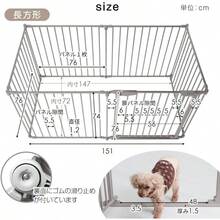 Pet Houses & Cages