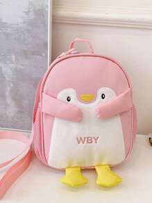 1 Pc New Style Penguin Shaped Nylon Backpack For Girls, Adjustable Shoulder Straps, Zipper Closure, Fashionable And Cute Design, Ideal For School, Outdoor Activities, And Gifts For Friends