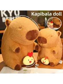 Un capibara muy lindo y gracioso. El capibara lleva una tortuga a su espalda. Perfecto para regalar a amigos durante las fiestas. Un capibara. Encorvado. Un regalo de Navidad. Un regalo de cumpleaños. Un regalo de fiesta. Varios regalos festivos. - Marrón - Ver 7