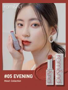 Rom&nd Romand ZERO MATTE 唇膏，适合日常使用 - 05 EVENING - 查看 2